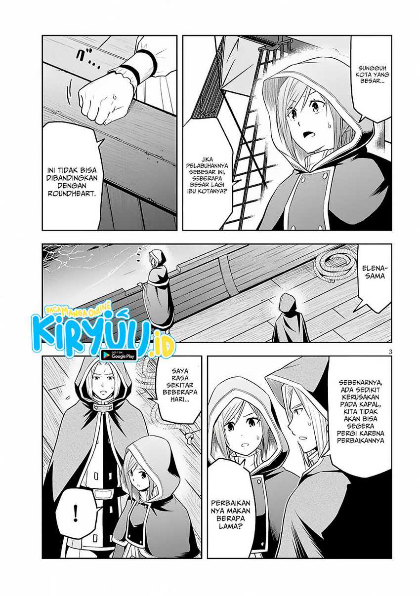 Maseki Gurume: Mamono no Chikara o Tabete Ore wa Saikyou! chapter 55