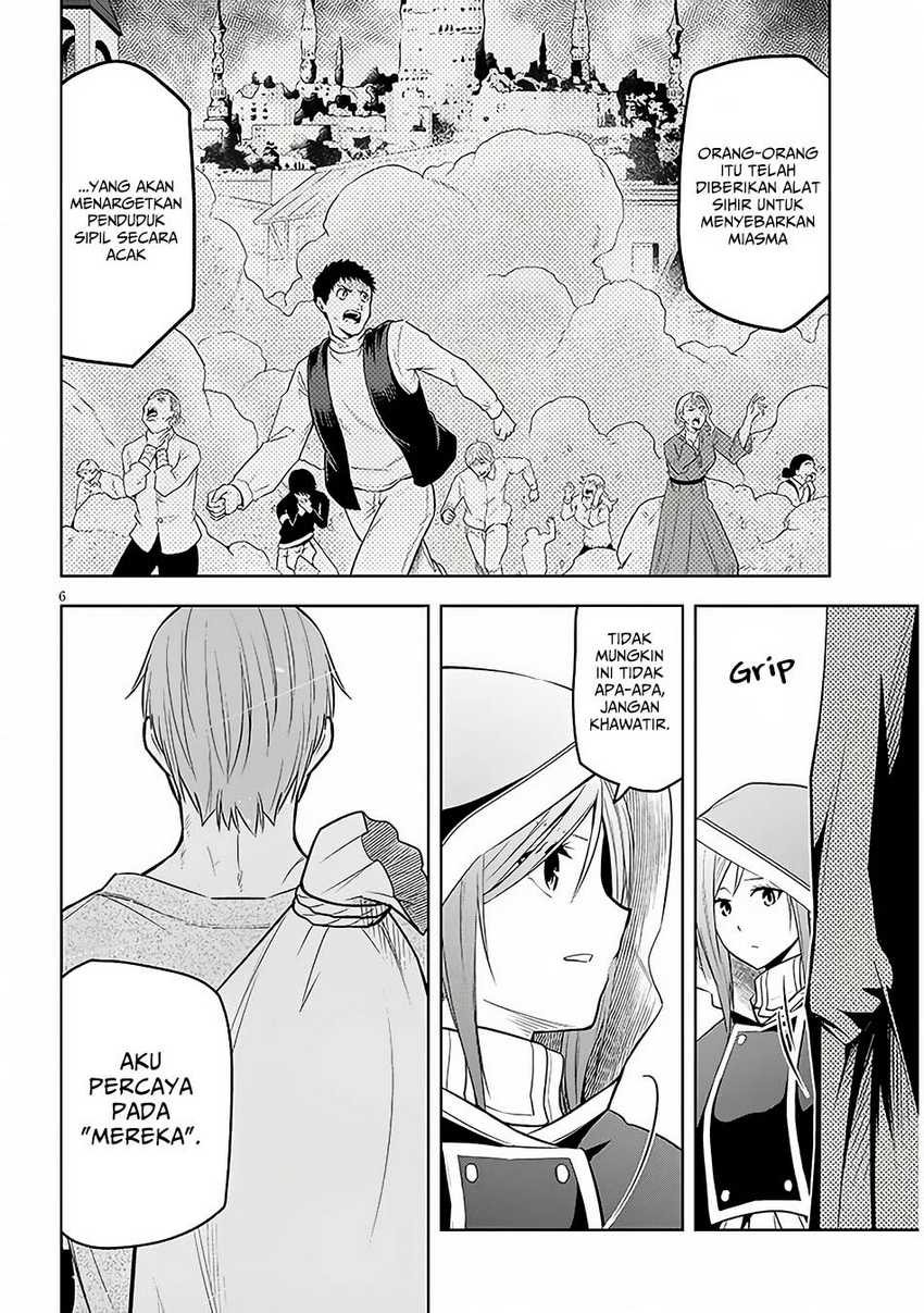 Maseki Gurume: Mamono no Chikara o Tabete Ore wa Saikyou! chapter 55