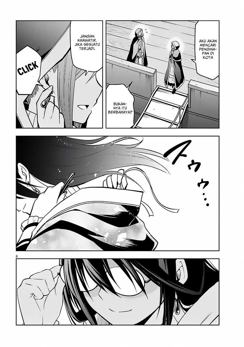 Maseki Gurume: Mamono no Chikara o Tabete Ore wa Saikyou! chapter 55