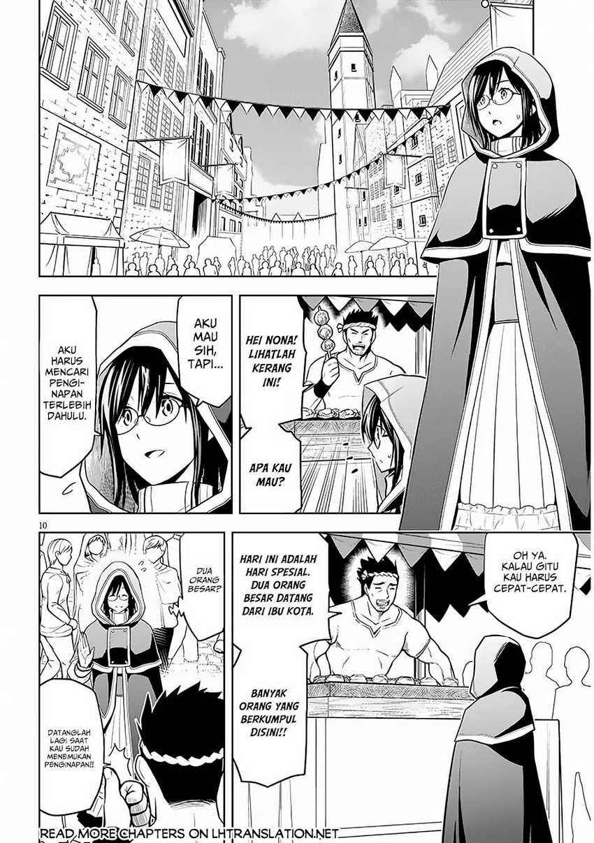Maseki Gurume: Mamono no Chikara o Tabete Ore wa Saikyou! chapter 55