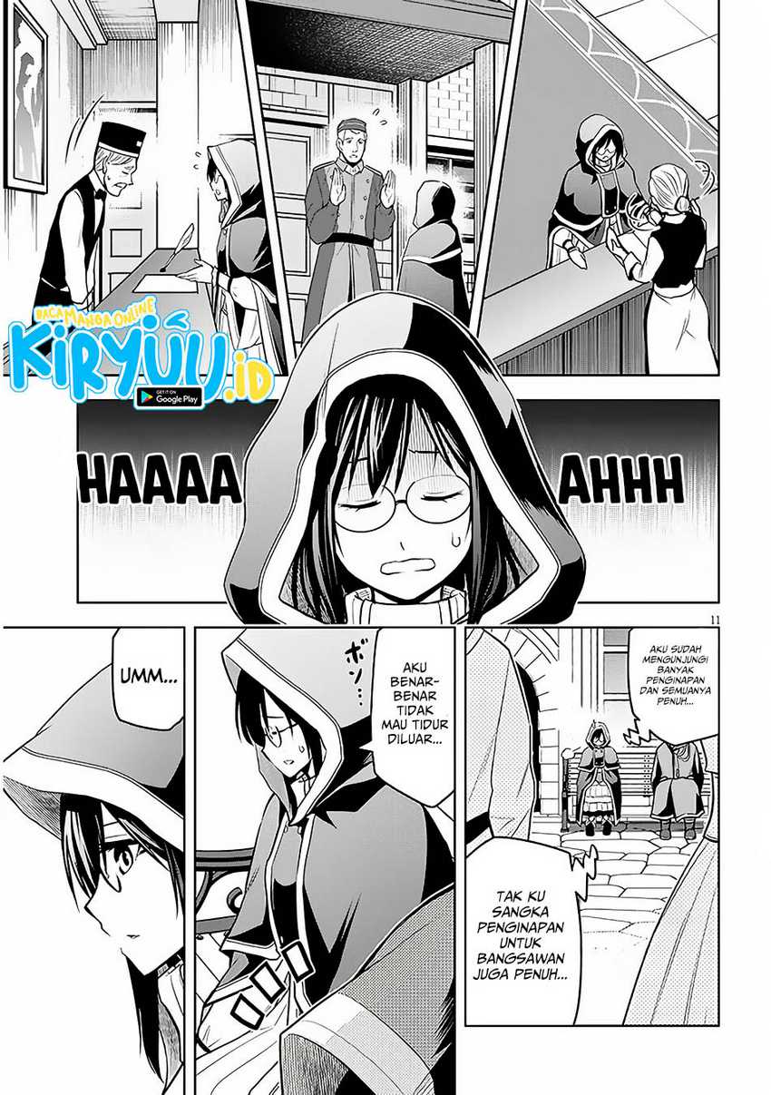 Maseki Gurume: Mamono no Chikara o Tabete Ore wa Saikyou! chapter 55