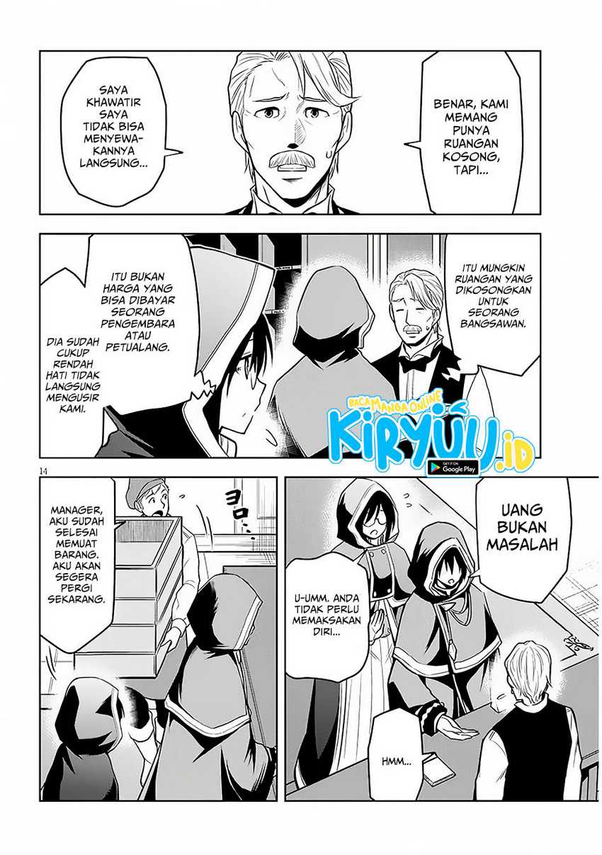 Maseki Gurume: Mamono no Chikara o Tabete Ore wa Saikyou! chapter 55