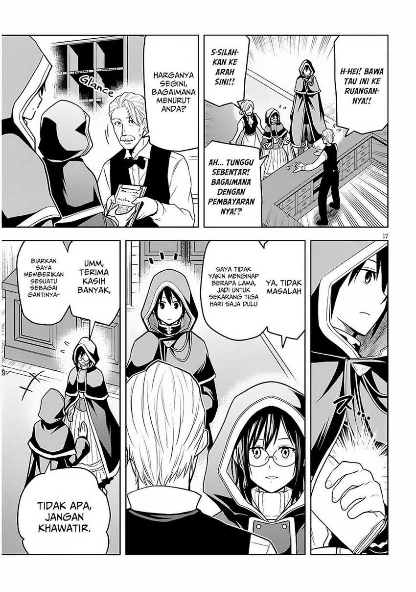 Maseki Gurume: Mamono no Chikara o Tabete Ore wa Saikyou! chapter 55