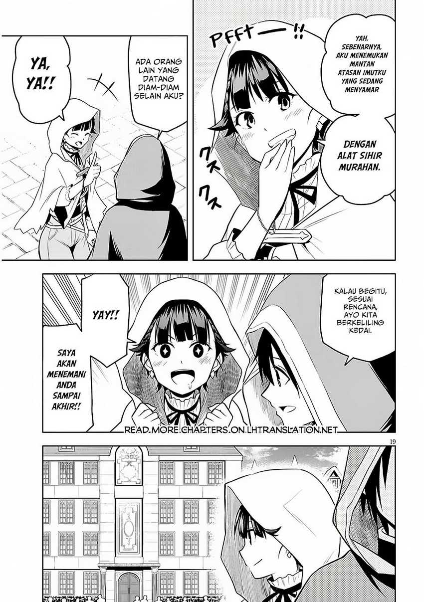 Maseki Gurume: Mamono no Chikara o Tabete Ore wa Saikyou! chapter 55