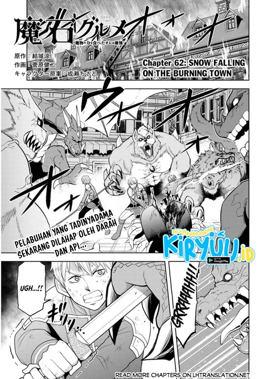 Maseki Gurume: Mamono no Chikara o Tabete Ore wa Saikyou! chapter 62