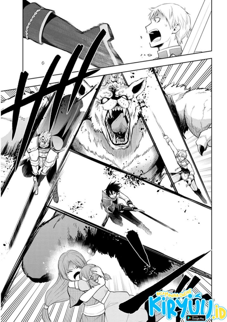 Maseki Gurume: Mamono no Chikara o Tabete Ore wa Saikyou! chapter 62