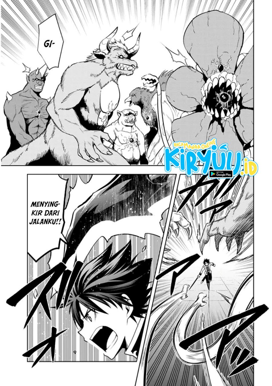 Maseki Gurume: Mamono no Chikara o Tabete Ore wa Saikyou! chapter 62