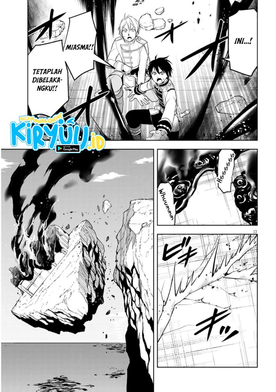 Maseki Gurume: Mamono no Chikara o Tabete Ore wa Saikyou! chapter 62