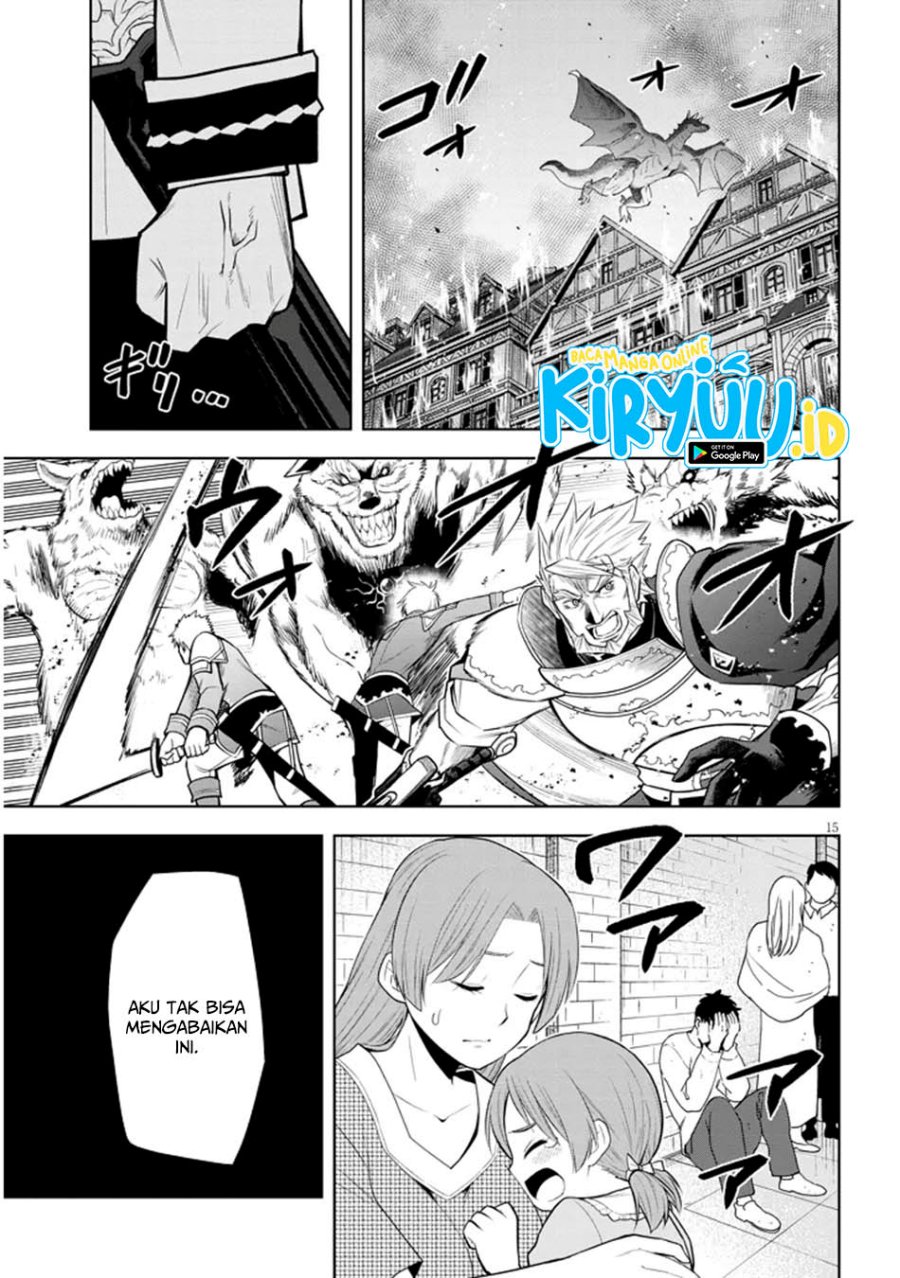 Maseki Gurume: Mamono no Chikara o Tabete Ore wa Saikyou! chapter 62