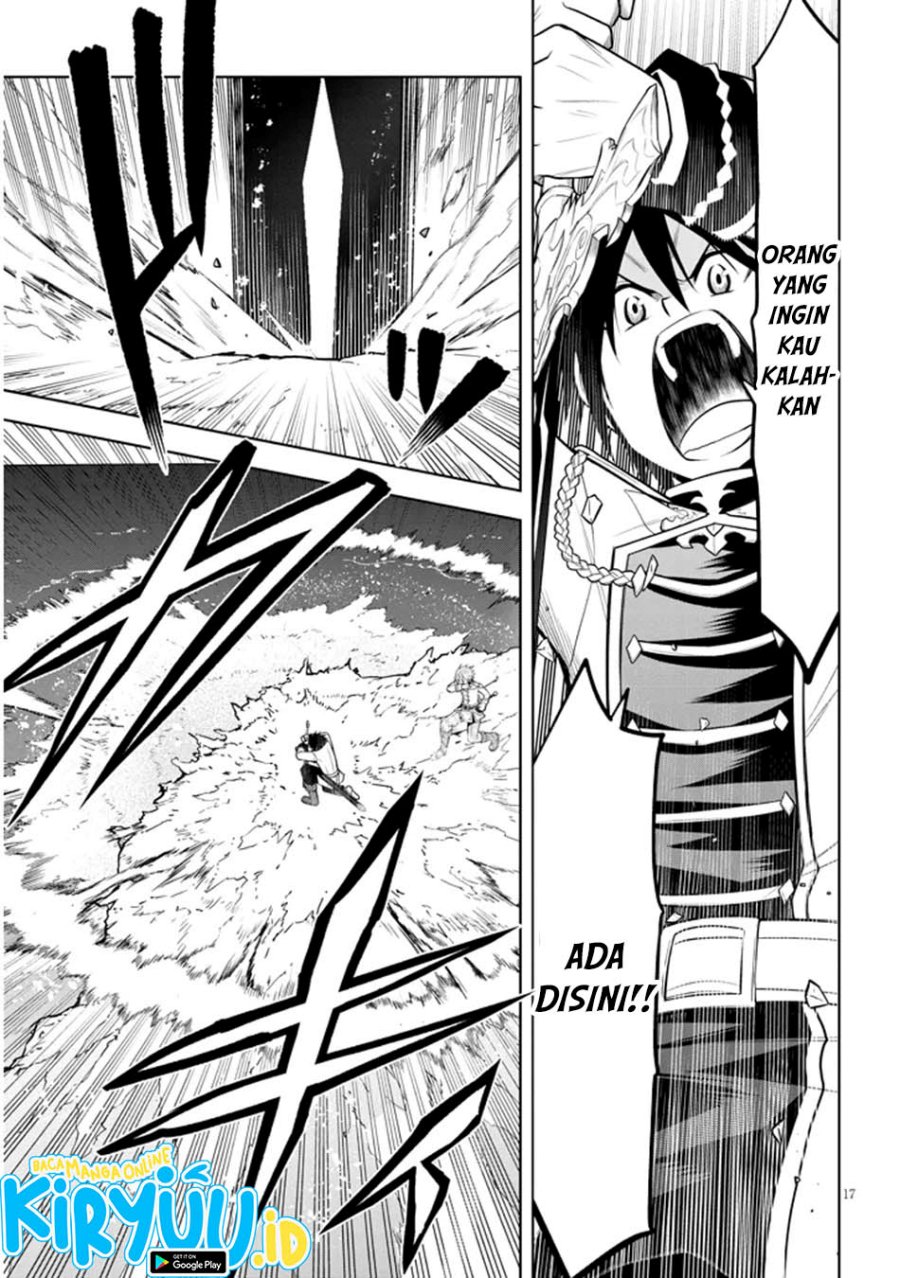 Maseki Gurume: Mamono no Chikara o Tabete Ore wa Saikyou! chapter 62