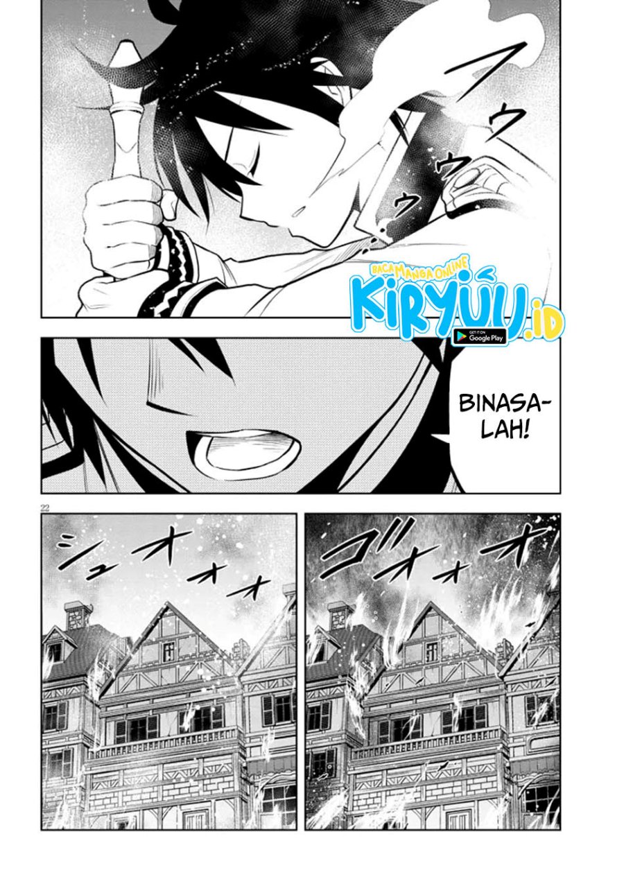 Maseki Gurume: Mamono no Chikara o Tabete Ore wa Saikyou! chapter 62