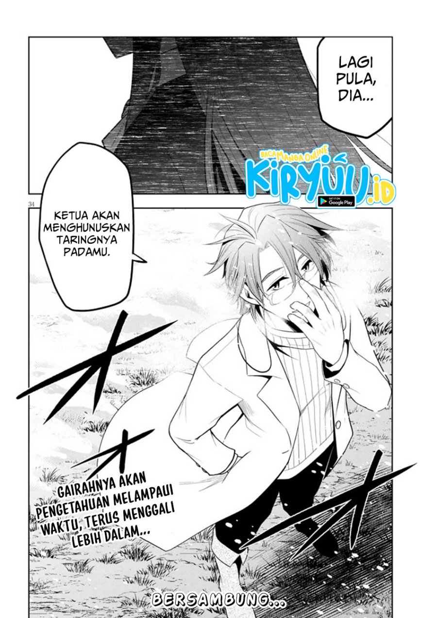 Maseki Gurume: Mamono no Chikara o Tabete Ore wa Saikyou! chapter 62