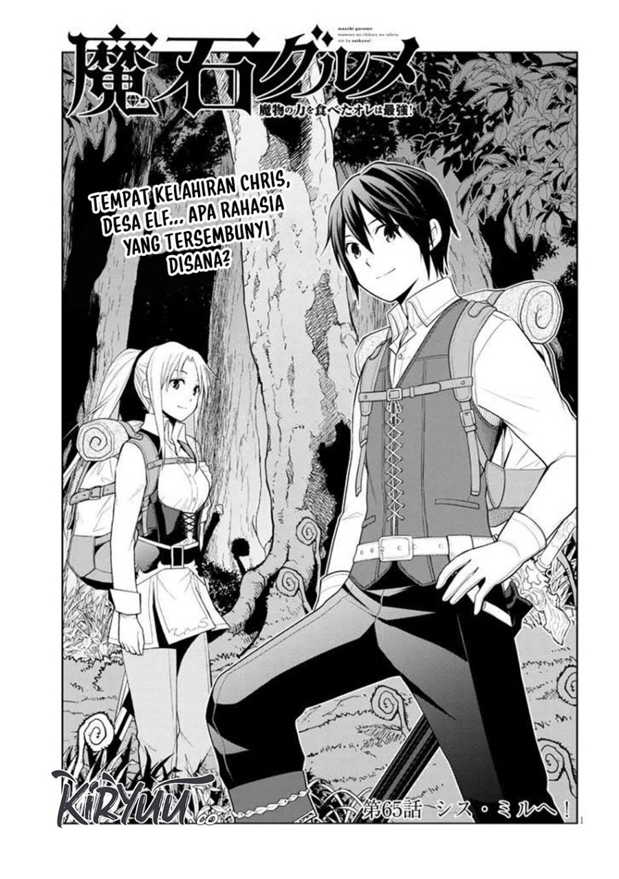 Maseki Gurume: Mamono no Chikara o Tabete Ore wa Saikyou! Chapter 65 Bahasa Indonesia