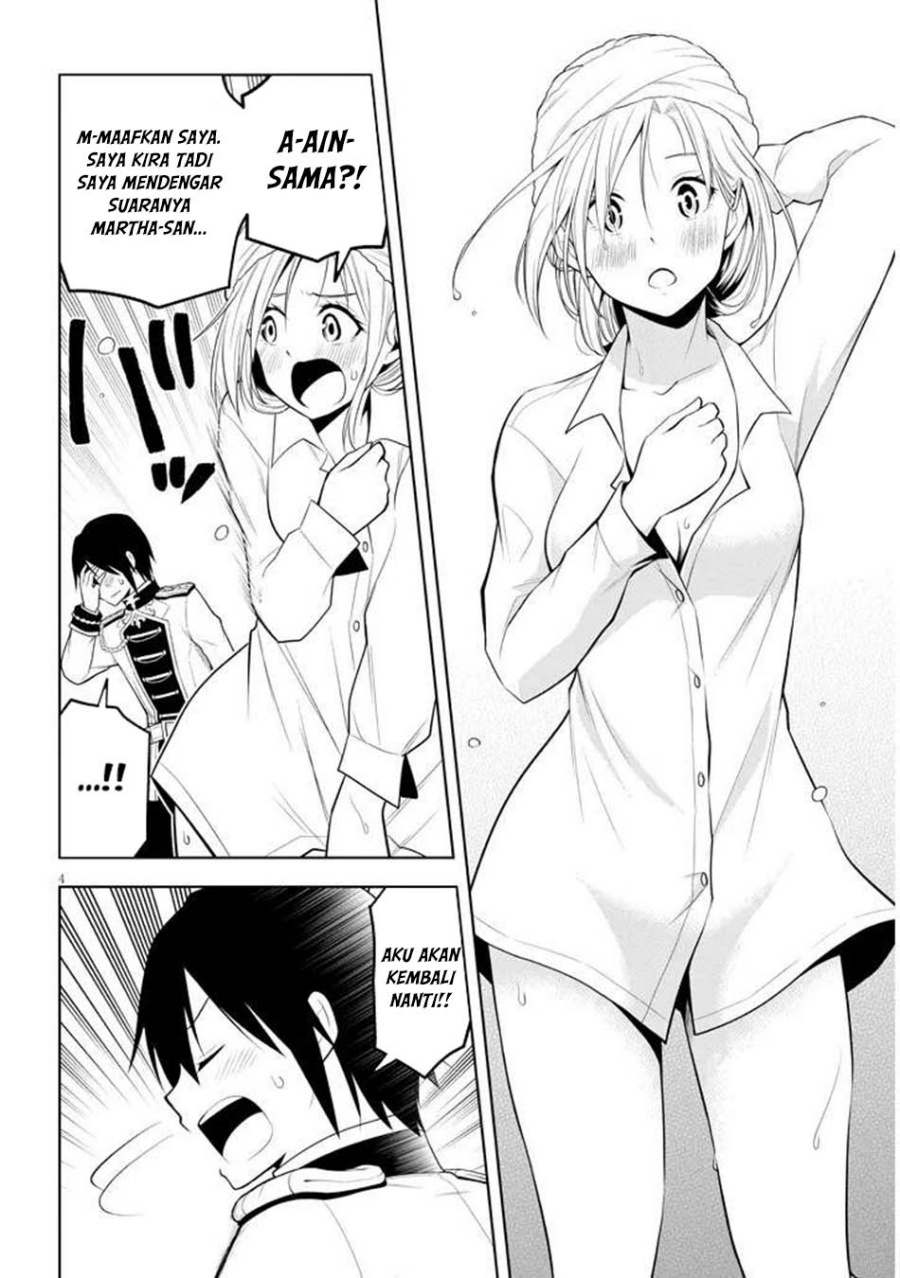 Maseki Gurume: Mamono no Chikara o Tabete Ore wa Saikyou! Chapter 65 Bahasa Indonesia