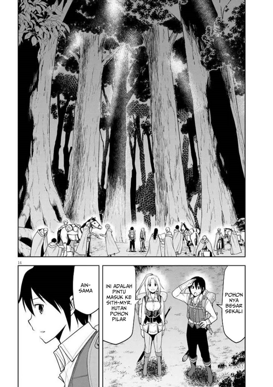 Maseki Gurume: Mamono no Chikara o Tabete Ore wa Saikyou! Chapter 65 Bahasa Indonesia