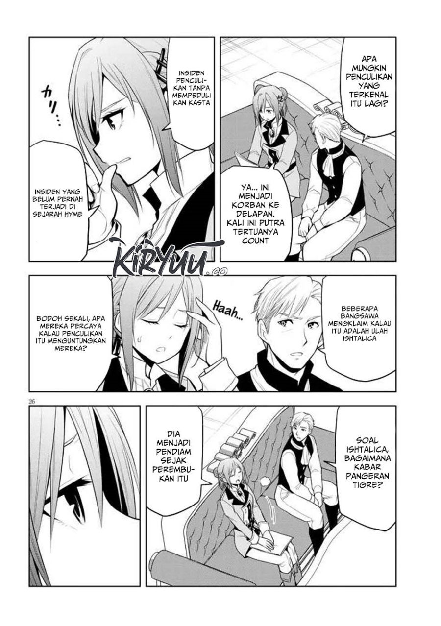 Maseki Gurume: Mamono no Chikara o Tabete Ore wa Saikyou! Chapter 65 Bahasa Indonesia