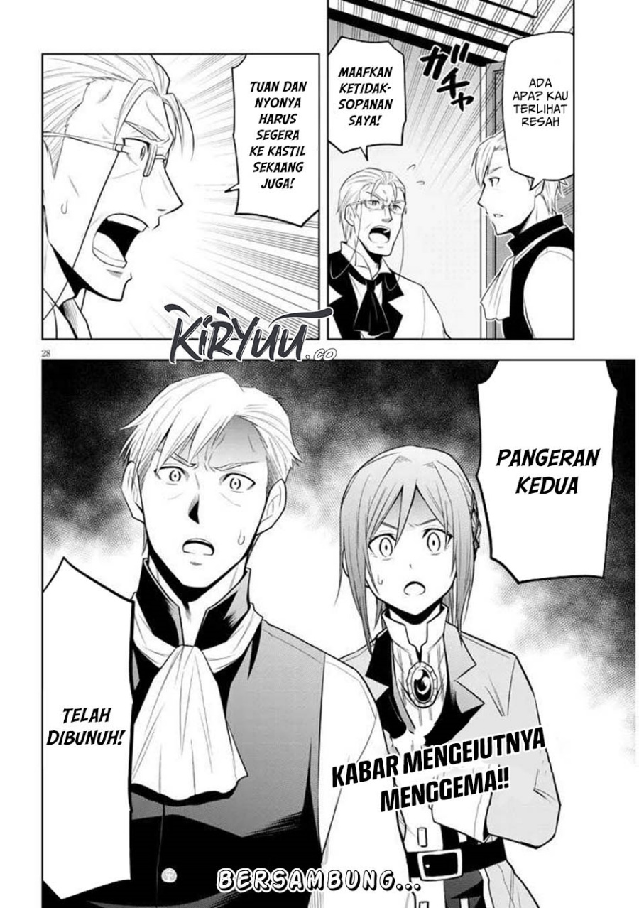 Maseki Gurume: Mamono no Chikara o Tabete Ore wa Saikyou! Chapter 65 Bahasa Indonesia