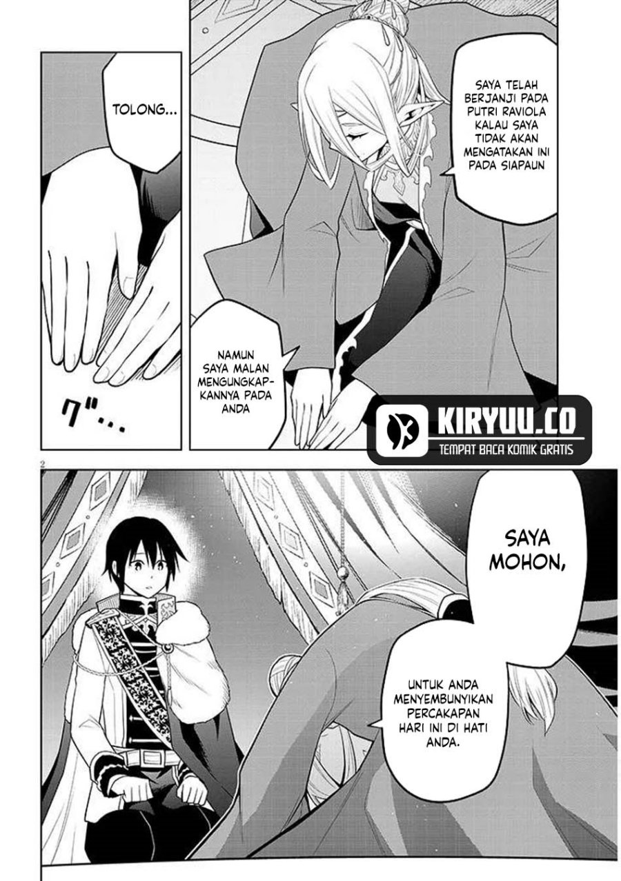 Maseki Gurume: Mamono no Chikara o Tabete Ore wa Saikyou! chapter 67