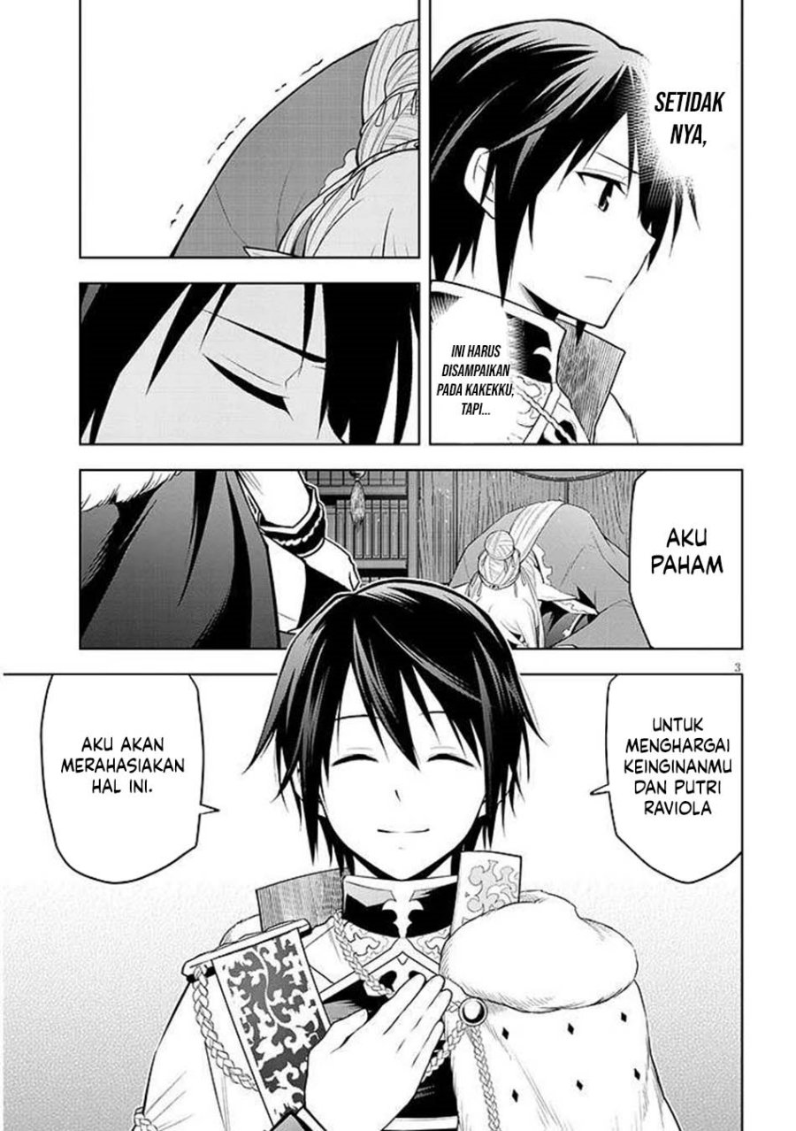 Maseki Gurume: Mamono no Chikara o Tabete Ore wa Saikyou! chapter 67