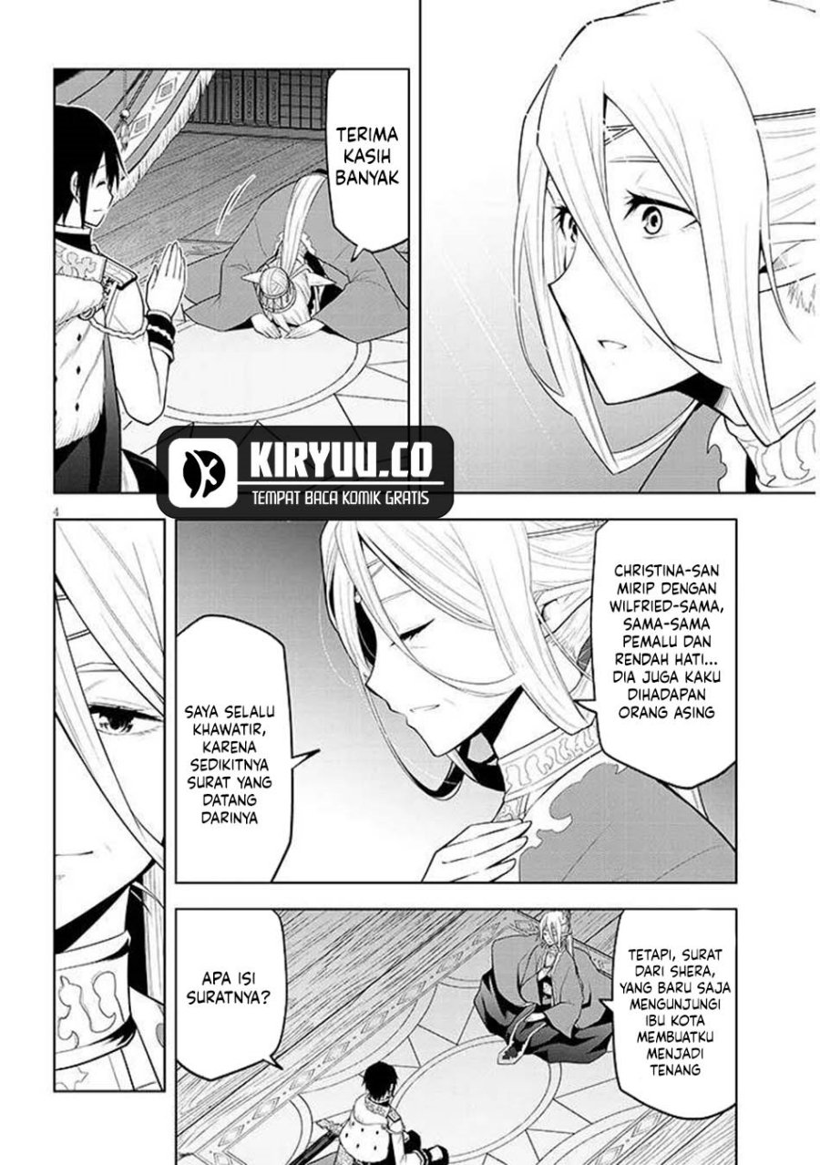 Maseki Gurume: Mamono no Chikara o Tabete Ore wa Saikyou! chapter 67