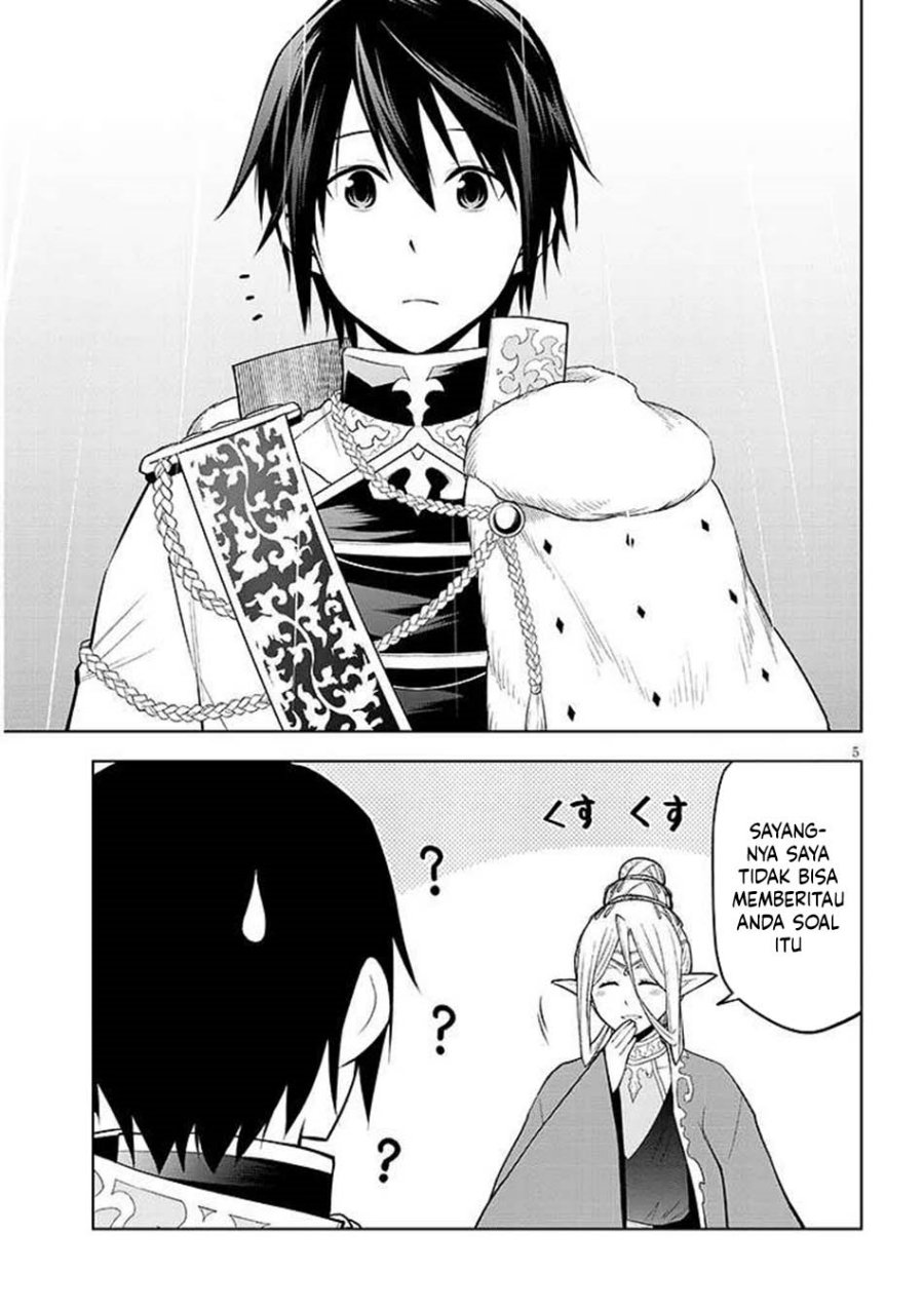 Maseki Gurume: Mamono no Chikara o Tabete Ore wa Saikyou! chapter 67