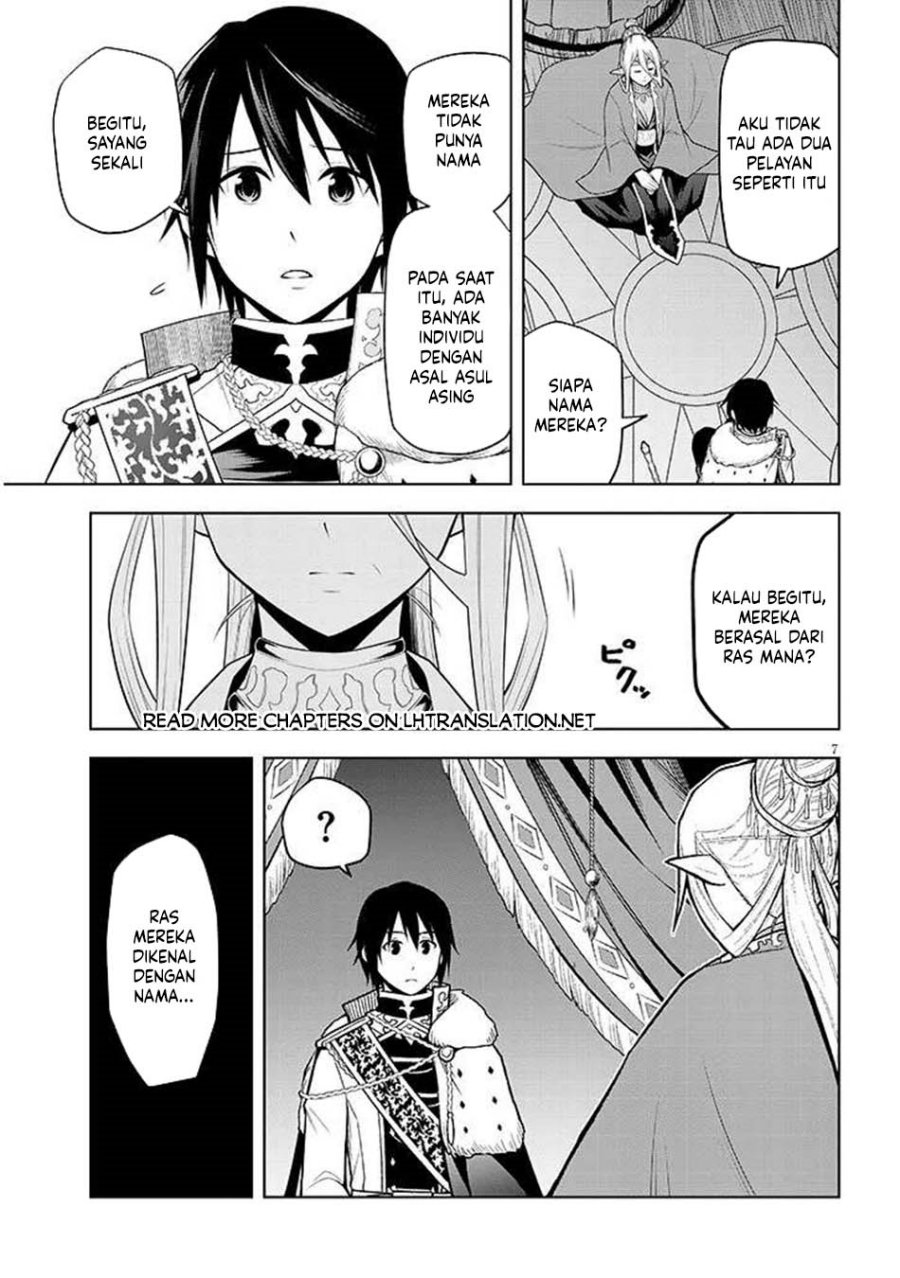 Maseki Gurume: Mamono no Chikara o Tabete Ore wa Saikyou! chapter 67
