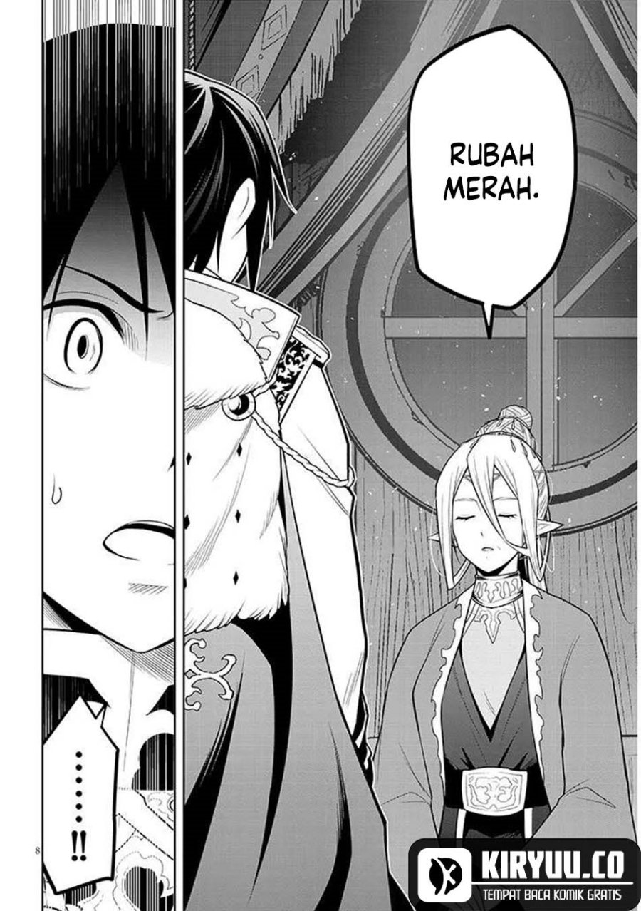 Maseki Gurume: Mamono no Chikara o Tabete Ore wa Saikyou! chapter 67