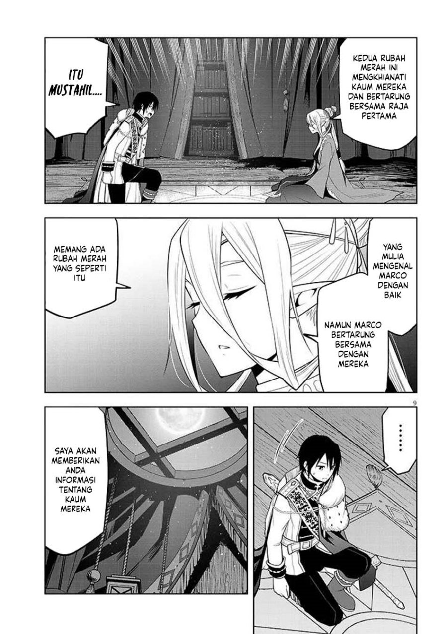 Maseki Gurume: Mamono no Chikara o Tabete Ore wa Saikyou! chapter 67