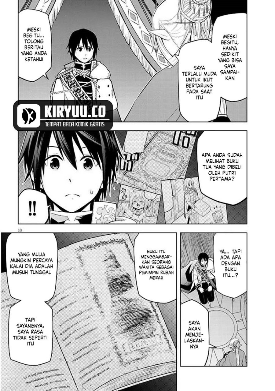Maseki Gurume: Mamono no Chikara o Tabete Ore wa Saikyou! chapter 67