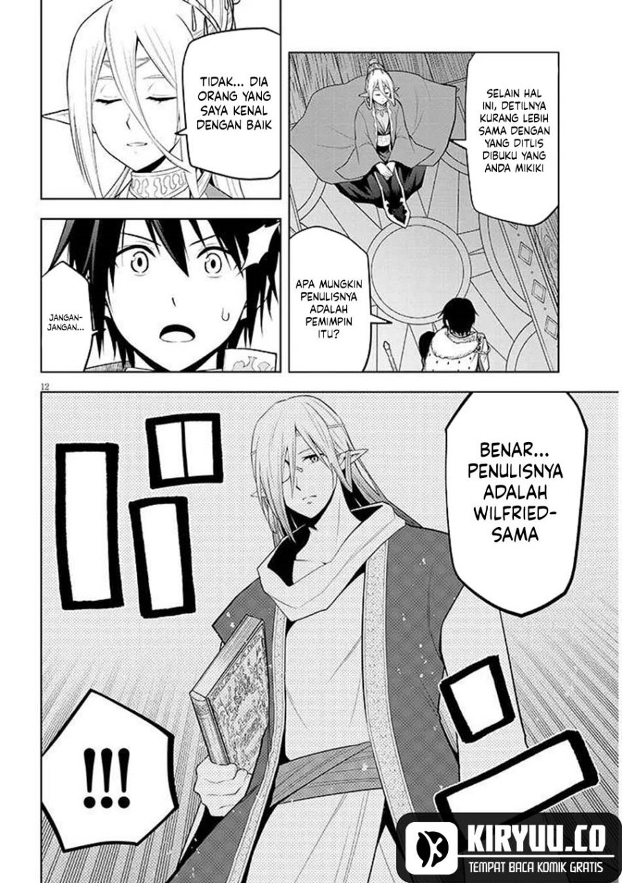Maseki Gurume: Mamono no Chikara o Tabete Ore wa Saikyou! chapter 67