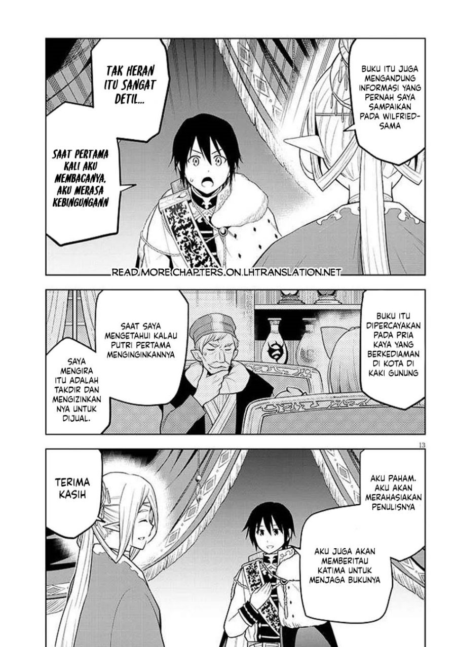 Maseki Gurume: Mamono no Chikara o Tabete Ore wa Saikyou! chapter 67