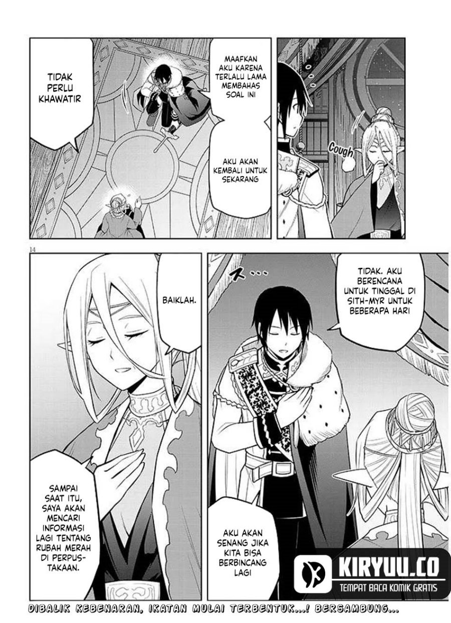 Maseki Gurume: Mamono no Chikara o Tabete Ore wa Saikyou! chapter 67