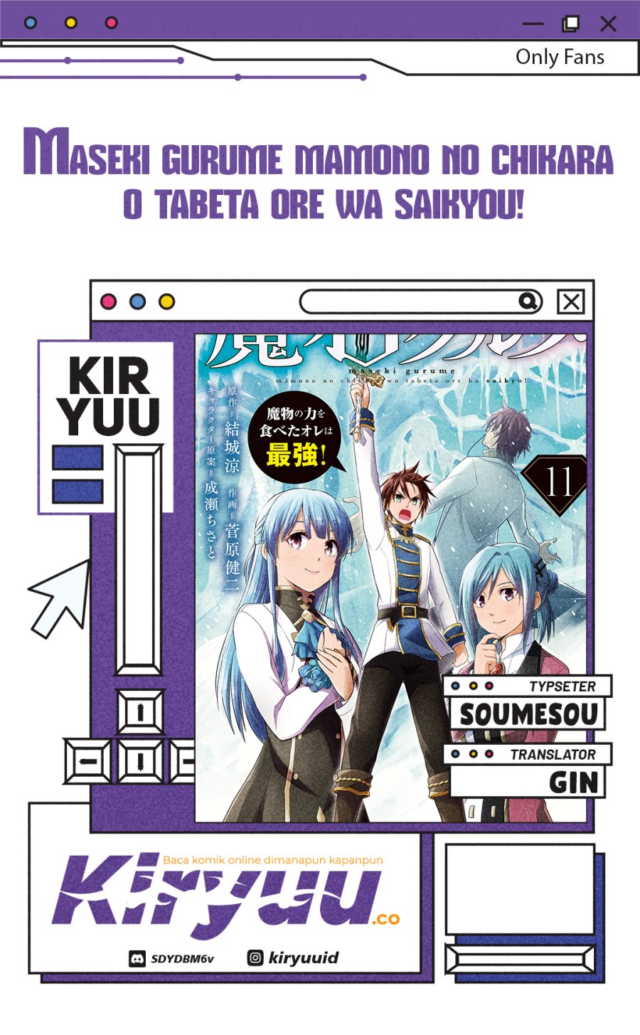 Maseki Gurume: Mamono no Chikara o Tabete Ore wa Saikyou! Chapter 67.2 Bahasa Indonesia