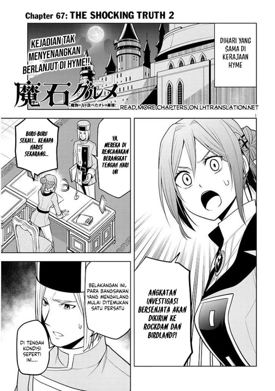 Maseki Gurume: Mamono no Chikara o Tabete Ore wa Saikyou! Chapter 67.2 Bahasa Indonesia