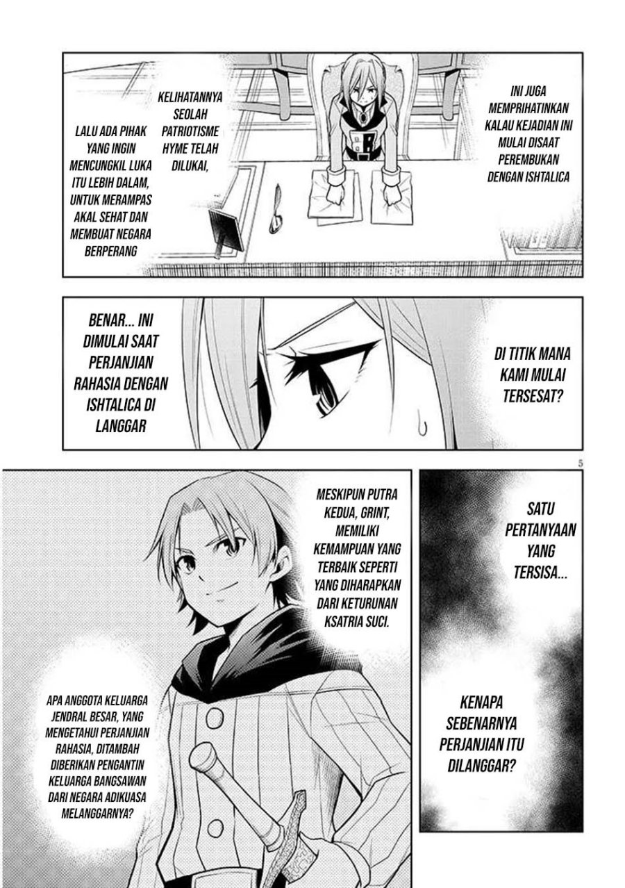 Maseki Gurume: Mamono no Chikara o Tabete Ore wa Saikyou! Chapter 67.2 Bahasa Indonesia