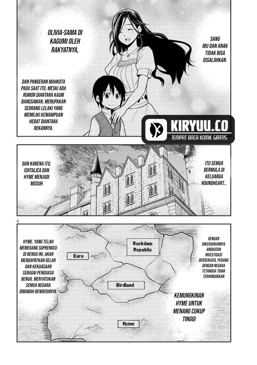 Maseki Gurume: Mamono no Chikara o Tabete Ore wa Saikyou! Chapter 67.2 Bahasa Indonesia