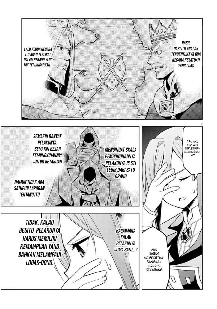 Maseki Gurume: Mamono no Chikara o Tabete Ore wa Saikyou! Chapter 67.2 Bahasa Indonesia