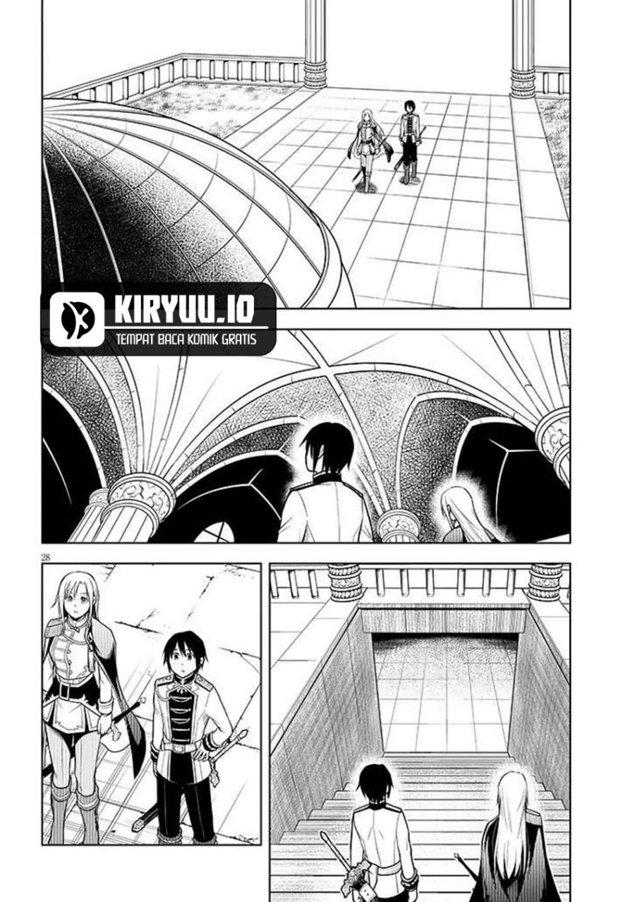 Maseki Gurume: Mamono no Chikara o Tabete Ore wa Saikyou! Chapter 68.2 Bahasa Indonesia