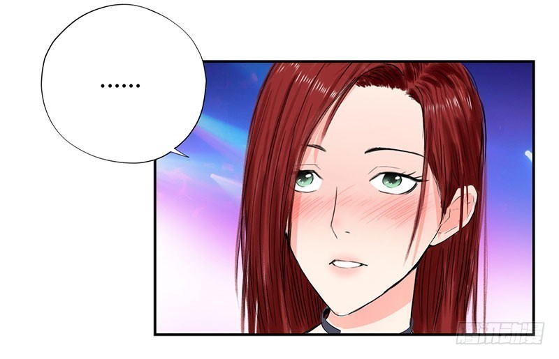 Master University Chapter 20 Bahasa Indonesia