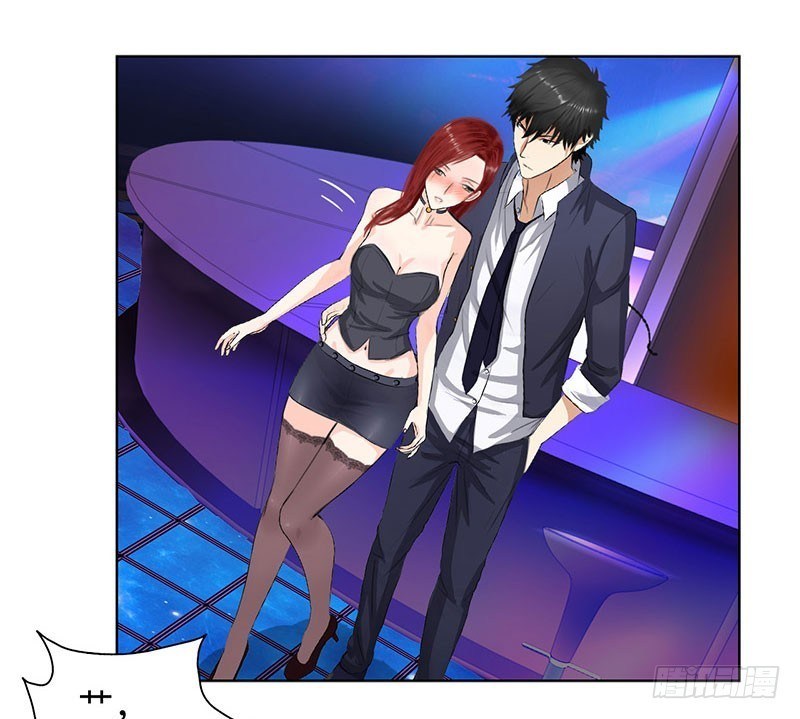 Master University Chapter 20 Bahasa Indonesia