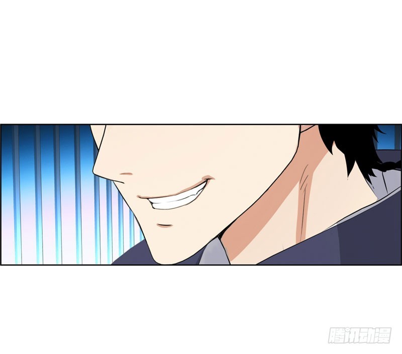 Master University Chapter 25 Bahasa Indonesia