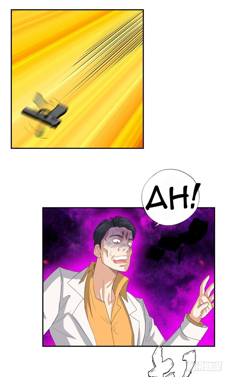 Master University Chapter 25 Bahasa Indonesia