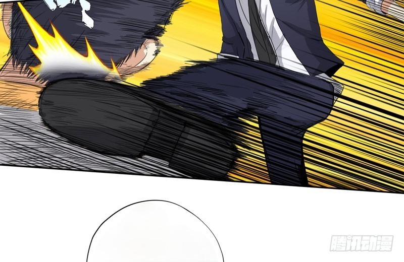 Master University Chapter 25 Bahasa Indonesia