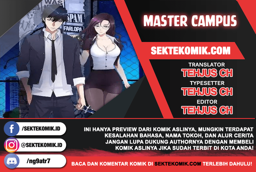 Master University (Master Campus) chapter 34