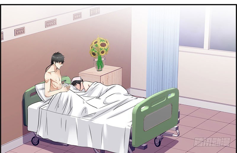 Master University (Master Campus) chapter 34