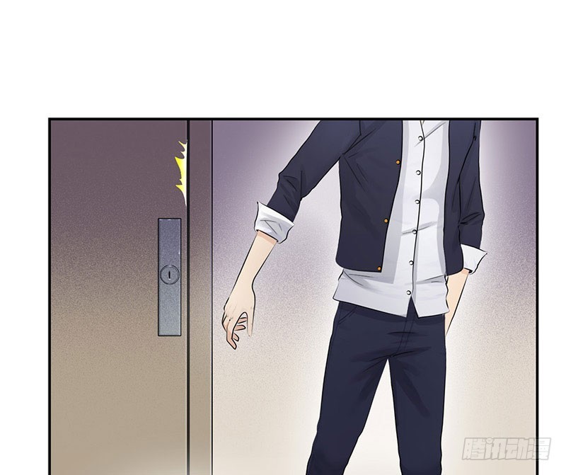 Master University (Master Campus) chapter 41