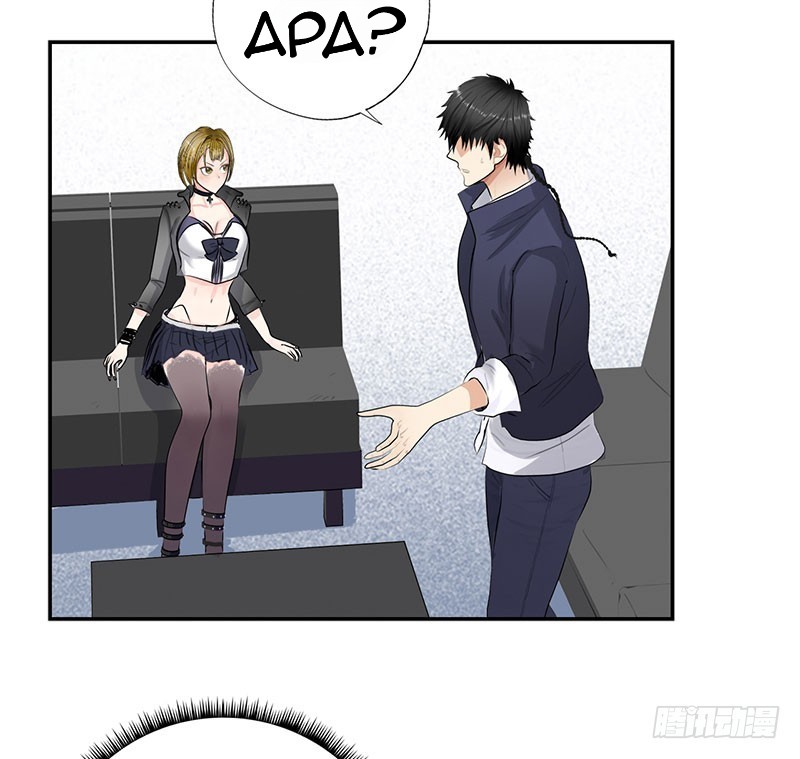 Master University (Master Campus) chapter 41