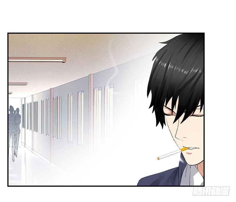 Master University (Master Campus) chapter 42