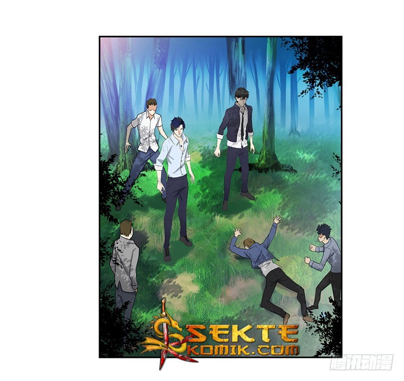 Master University (Master Campus) chapter 44