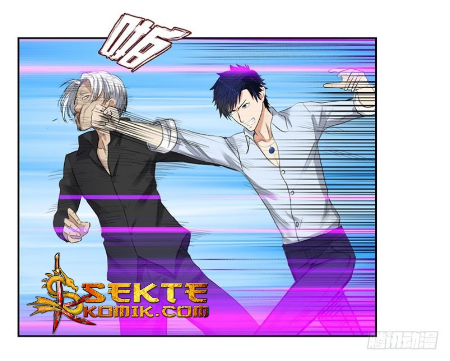Master University (Master Campus) chapter 44